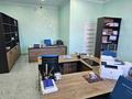 Офисы, кабинеты и рабочие места • 115.5 м² за 550 000 〒 в Кокшетау — фото 15