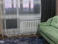 2-комнатная квартира · 51.7 м² · 5/9 этаж, Кабанбай батыра — Над стоматологией White dent за 160 000 〒 в Семее — фото 3
