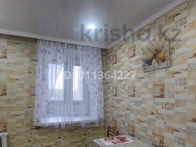 2-бөлмелі пәтер · 51.7 м² · 5/9 қабат, Кабанбай батыра — Над стоматологией White dent, бағасы: 160 000 ₸ в Семее