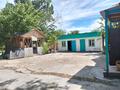 Жер телімі · 79 сотық, Ақтоған, бағасы: 25 млн ₸ в Актоган — фото 2