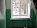 3-комнатная квартира · 63 м² · 3/5 этаж, Ауэзова 1 — Магазин Прогресс за 32.5 млн ₸ в Усть-Каменогорске — фото 14