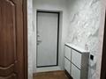 3-комнатная квартира · 63 м² · 3/5 этаж, Ауэзова 1 — Магазин Прогресс за 32.5 млн ₸ в Усть-Каменогорске — фото 9