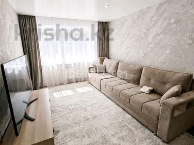 3-комнатная квартира · 63 м² · 3/5 этаж, Ауэзова 1 — Магазин Прогресс за 32.5 млн ₸ в Усть-Каменогорске