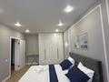 1-комнатная квартира · 35 м² · 4/10 этаж, К. Сатпаева 24 — Б.Момышулы за 13 000 ₸ в Астане, Алматы р-н — фото 2