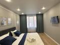 1-комнатная квартира · 35 м² · 4/10 этаж, К. Сатпаева 24 — Б.Момышулы за 13 000 ₸ в Астане, Алматы р-н — фото 3