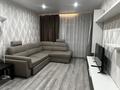 1-бөлмелі пәтер · 32 м² · 3/5 қабат, Ломоносова 6 — Акжелкен, бағасы: 170 000 ₸ в Щучинске — фото 8