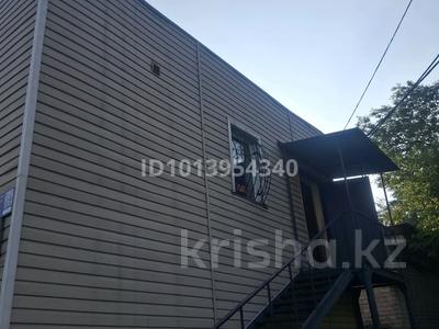 Кеңселер, қоймалар, кабинеттер және жұмыс орындары · 80 м², бағасы: 500 000 ₸ в Семее
