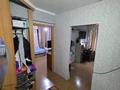 2-комнатная квартира · 42 м² · 5/5 этаж, Кабанбай батыра 128 за 14.6 млн ₸ в Усть-Каменогорске — фото 12