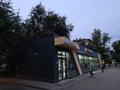 2-комнатная квартира · 42 м² · 5/5 этаж, Кабанбай батыра 128 за 14.6 млн ₸ в Усть-Каменогорске — фото 26