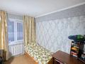 2-комнатная квартира · 42 м² · 5/5 этаж, Кабанбай батыра 128 за 14.6 млн ₸ в Усть-Каменогорске — фото 10