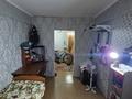 2-комнатная квартира · 42 м² · 5/5 этаж, Кабанбай батыра 128 за 14.6 млн ₸ в Усть-Каменогорске — фото 11