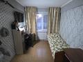 2-комнатная квартира · 42 м² · 5/5 этаж, Кабанбай батыра 128 за 14.6 млн ₸ в Усть-Каменогорске — фото 8