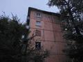 2-комнатная квартира · 42 м² · 5/5 этаж, Кабанбай батыра 128 за 14.6 млн ₸ в Усть-Каменогорске — фото 24