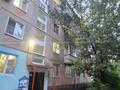 2-комнатная квартира · 42 м² · 5/5 этаж, Кабанбай батыра 128 за 14.6 млн ₸ в Усть-Каменогорске — фото 25