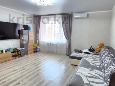 3-комнатная квартира · 107.1 м² · 3/7 этаж, микрорайон Юбилейный за 50 млн ₸ в Костанае