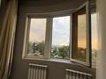 2-комнатная квартира · 35 м² · 7/18 этаж, Навои — Торайгырова за 38 млн ₸ в Алматы, Бостандыкский р-н — фото 20