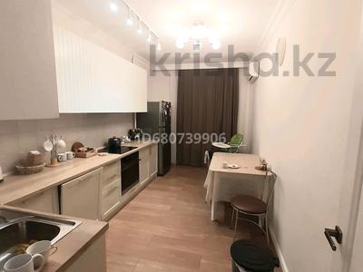 3-комнатная квартира, 113 м², 2/9 этаж, мкр Рахат, Аскарова Асанбая 21/16 за 105 млн 〒 в Алматы, Наурызбайский р-н