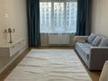2-комнатная квартира · 41.57 м² · 2/17 этаж, С ремонтом! Улы дала 12 за ~ 30 млн ₸ в Астане, Нура р-н — фото 4