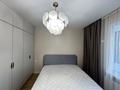 2-комнатная квартира · 41.57 м² · 2/17 этаж, С ремонтом! Улы дала 12 за ~ 30 млн ₸ в Астане, Нура р-н — фото 8