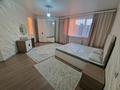 2-комнатная квартира · 60 м² · 5/9 этаж, 1 квартал 3 за 250 000 ₸ в Алматы