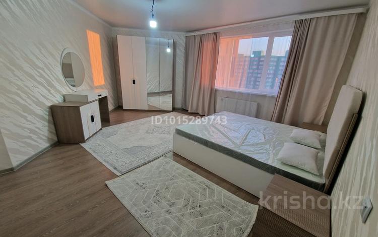 2-комнатная квартира · 60 м² · 5/9 этаж, 1 квартал 3 за 250 000 ₸ в Алматы — фото 2