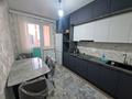 2-комнатная квартира · 60 м² · 5/9 этаж, 1 квартал 3 за 250 000 ₸ в Алматы — фото 3