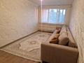 2-комнатная квартира · 60 м² · 5/9 этаж, 1 квартал 3 за 250 000 ₸ в Алматы — фото 6