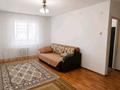 1-комнатная квартира · 41 м² · 8/9 этаж, 4 мкр за 12.5 млн ₸ в Уральске