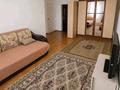1-комнатная квартира · 41 м² · 8/9 этаж, 4 мкр за 12.5 млн ₸ в Уральске — фото 3