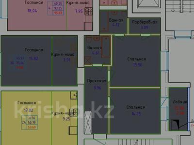 3-бөлмелі пәтер · 78 м² · 3/10 қабат, Сарыарка — Мега Сыр Сұлуы, бағасы: ~ 25 млн ₸ в Кокшетау