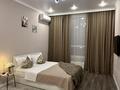 1-комнатная квартира · 45 м², Санжара Асфендиярова 9 за 2 000 ₸ в Астане, Нура р-н — фото 2