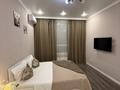 1-комнатная квартира · 45 м², Санжара Асфендиярова 9 за 2 000 ₸ в Астане, Нура р-н — фото 4