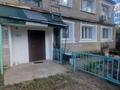 2-бөлмелі пәтер · 42.4 м² · 1/2 қабат, Семина 44, бағасы: 7.5 млн ₸ в Костанае — фото 7
