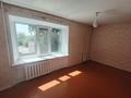 2-бөлмелі пәтер · 41 м² · 2/5 қабат, 50 лет Октября 70, бағасы: 9.3 млн ₸ в Рудном — фото 2