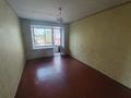 2-бөлмелі пәтер · 41 м² · 2/5 қабат, 50 лет Октября 70, бағасы: 9.3 млн ₸ в Рудном — фото 5