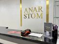 Медцентры и аптеки · 74 м² за 3.1 млн ₸ в Алматы, Алмалинский р-н — фото 12