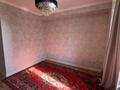3-комнатная квартира, 79 м², 6/6 этаж, Жунисова за 38 млн 〒 в Алматы, Наурызбайский р-н — фото 8