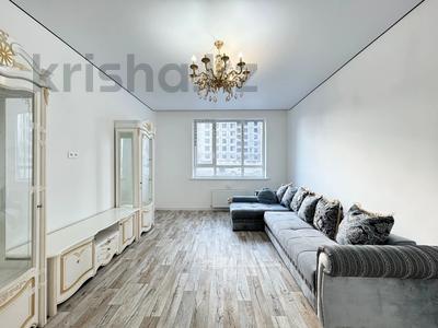 3-комнатная квартира · 110 м², Улы Дала 25, 27, 29, 29/1 — Толе Би за 53 млн 〒 в Астане, Нура р-н