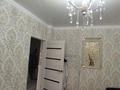 3-бөлмелі пәтер · 69 м² · 1/5 қабат, Нұрсая ш/а. 24, бағасы: 28 млн ₸ в Атырау, мкр Нурсая — фото 13