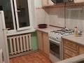 1-комнатная квартира · 32 м² · 2/5 этаж, Володарский 17 — Возле школы за 120 000 ₸ в Шымкенте, Аль-Фарабийский р-н — фото 6