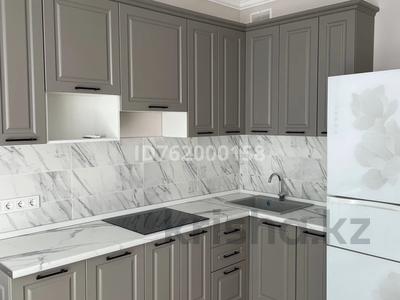 1-комнатная квартира · 50 м² · 10/13 этаж, Просп. Назарбаева 28 — Назарбаева Раимбека за 300 000 ₸ в Алматы, Медеуский р-н