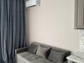 1-комнатная квартира · 50 м² · 10/13 этаж, Просп. Назарбаева 28 — Назарбаева Раимбека за 300 000 ₸ в Алматы, Медеуский р-н — фото 4