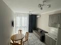 1-комнатная квартира · 50 м² · 10/13 этаж, Просп. Назарбаева 28 — Назарбаева Раимбека за 300 000 ₸ в Алматы, Медеуский р-н — фото 6