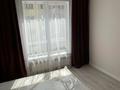 1-комнатная квартира · 50 м² · 10/13 этаж, Просп. Назарбаева 28 — Назарбаева Раимбека за 300 000 ₸ в Алматы, Медеуский р-н — фото 8