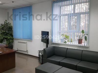 Свободное назначение · 25 м² за 150 000 ₸ в Уральске