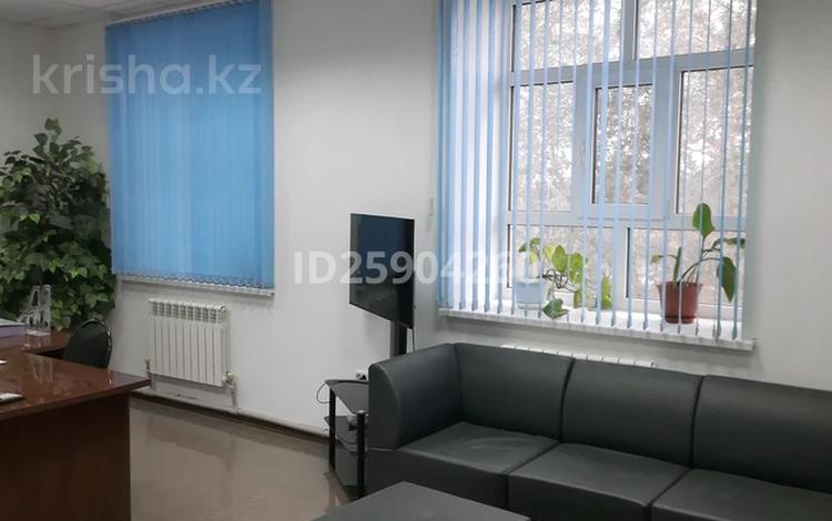 Свободное назначение · 25 м² за 150 000 ₸ в Уральске — фото 15