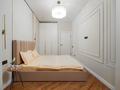 2-комнатная квартира · 48 м² · 6/20 этаж, Серкебаева 146 за 25 000 ₸ в Алматы