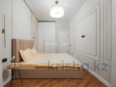 2-комнатная квартира · 48 м² · 6/20 этаж, Серкебаева 146 за 25 000 ₸ в Алматы
