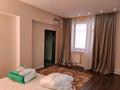 2-бөлмелі пәтер · 102 м² · 16/16 қабат, Кайыргали Смагулов 56 А — на берегу Урала, бағасы: 49 млн ₸ в Атырау — фото 20