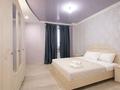 2-бөлмелі пәтер · 70 м² · 3/24 қабат, Сарайшык 7Б — Акмешит, бағасы: 28 000 ₸ в Астане, Есильский р-н — фото 5